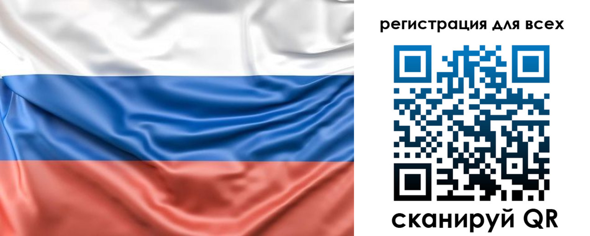 найти адрес прописки в Батайске
